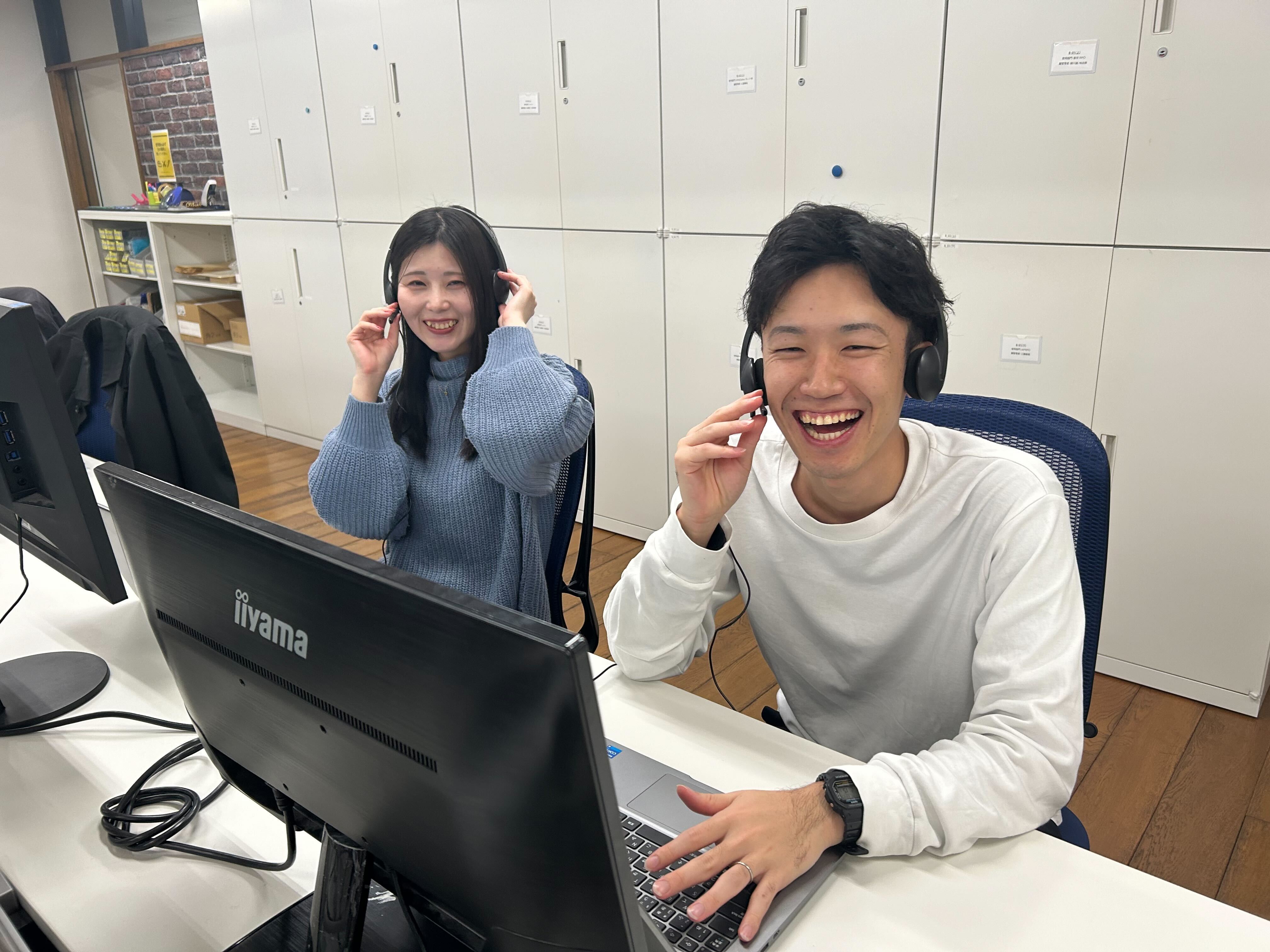 ノルマ・クレームなし！和気あいあいとした雰囲気です