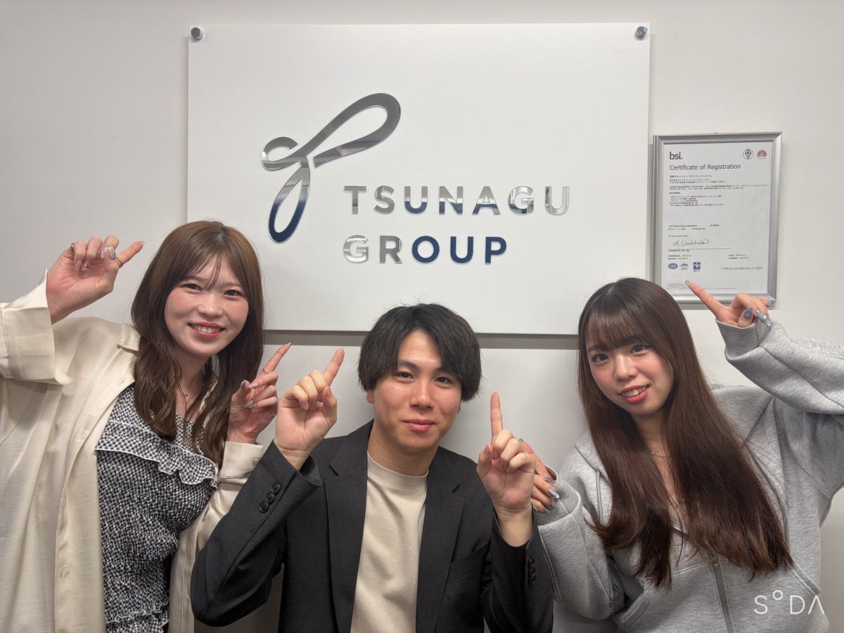 20代～40代のスタッフが活躍中！