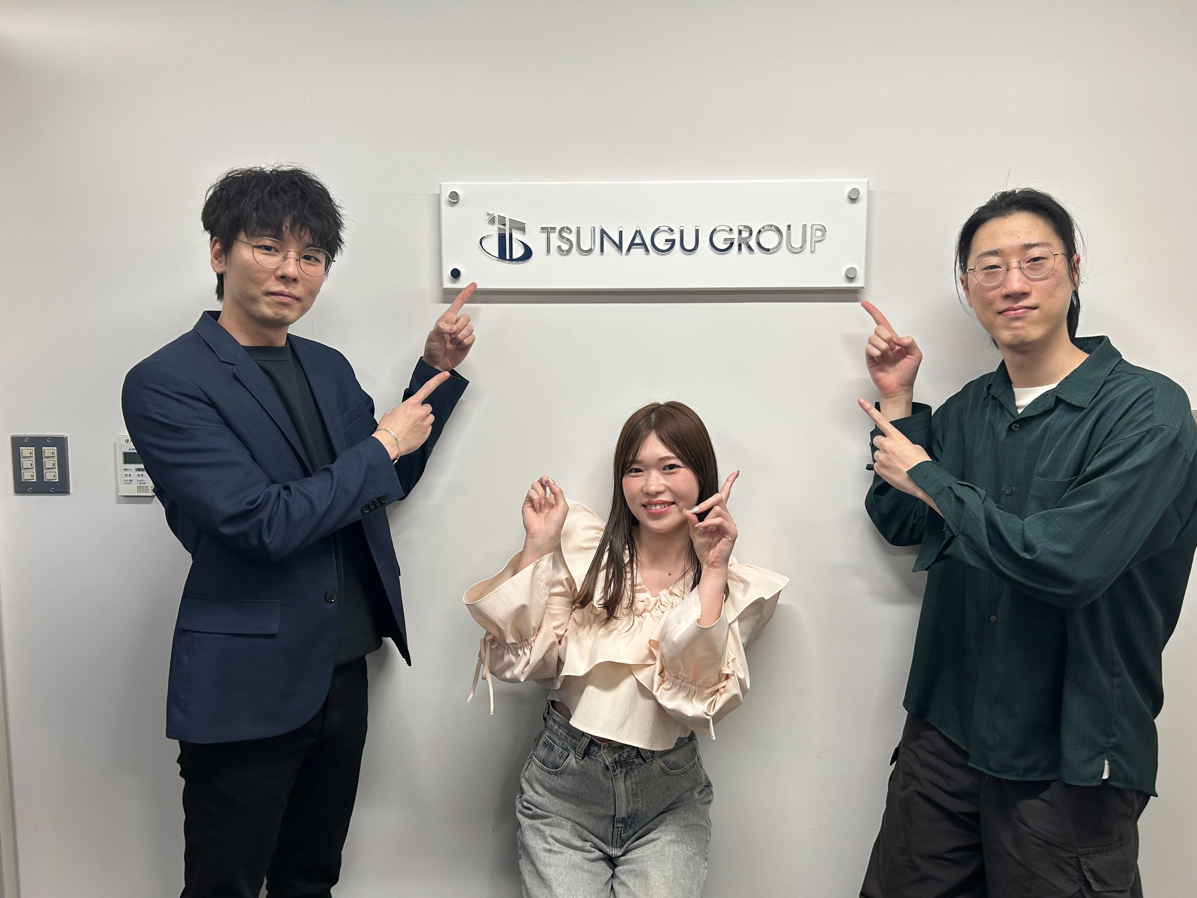 20代～40代のスタッフが活躍中！